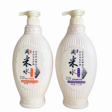欧姿婷氨基酸顺滑香水洗发水